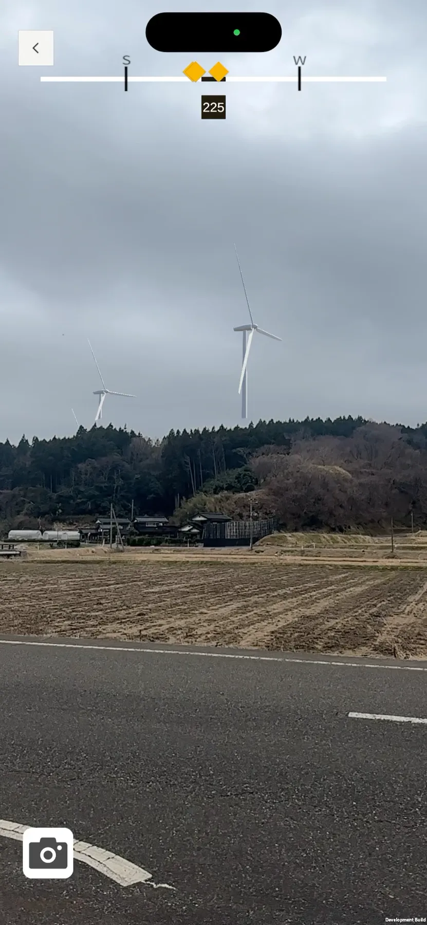 コンパスバーが表示された画面